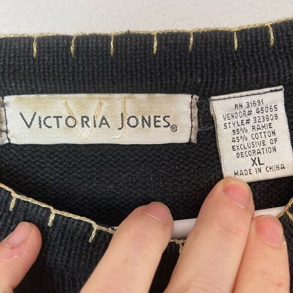 Vintage Pretty Christmas wreath sweater w/ Applique presents, embroidery❤️ - Picture 9 of 10